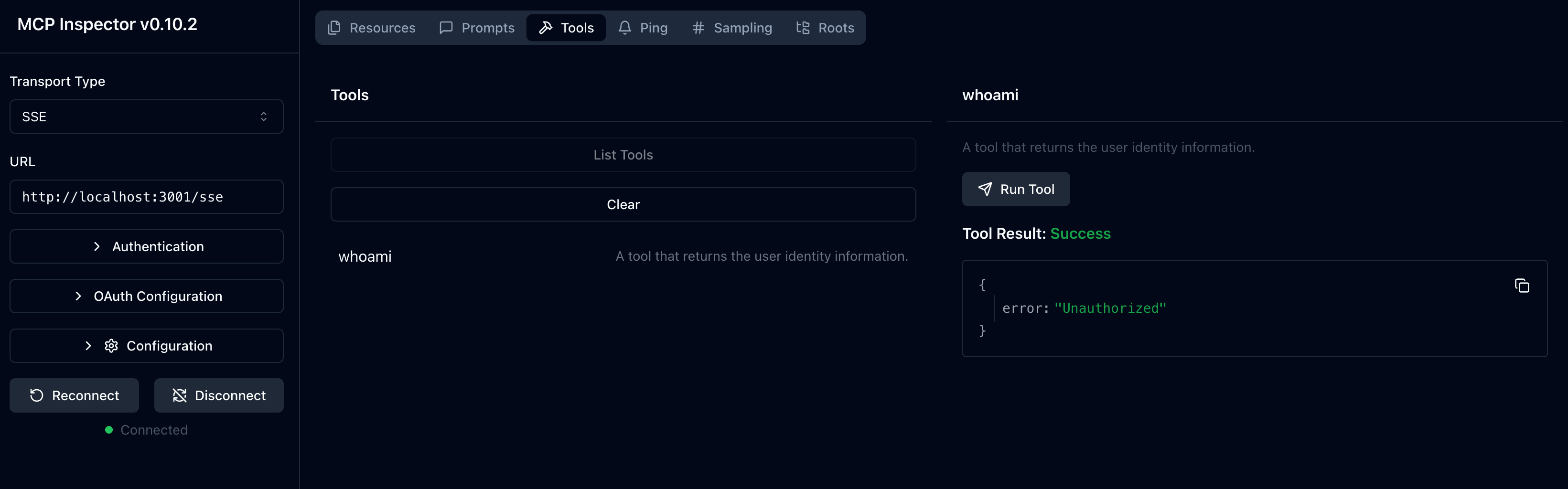 MCP 인스펙터 첫 실행